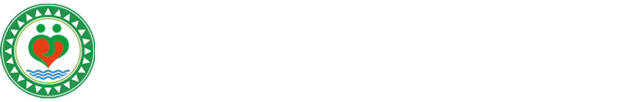 海南省气候治疗和康养协会