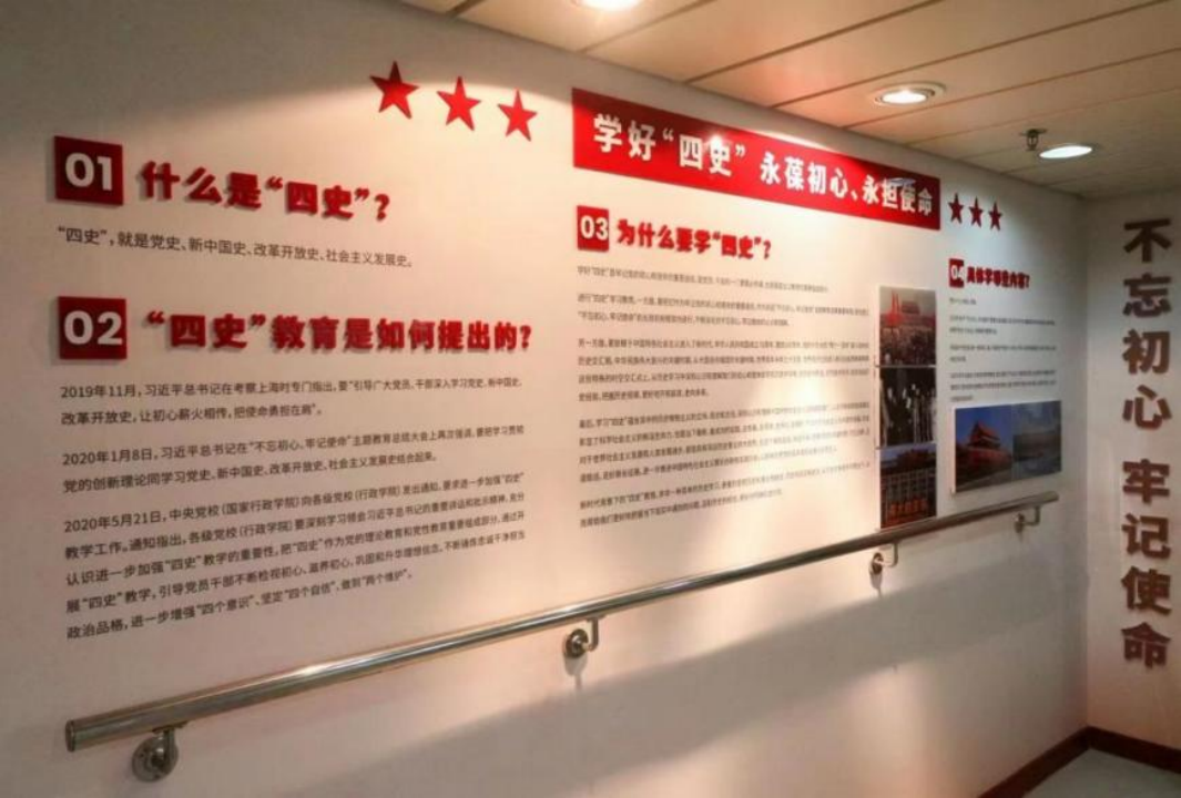 海南省气候治疗和康养协会 海南省气候治疗和康养协会