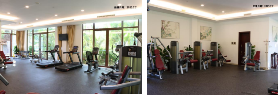 海南省气候治疗和康养协会 海南省气候治疗和康养协会