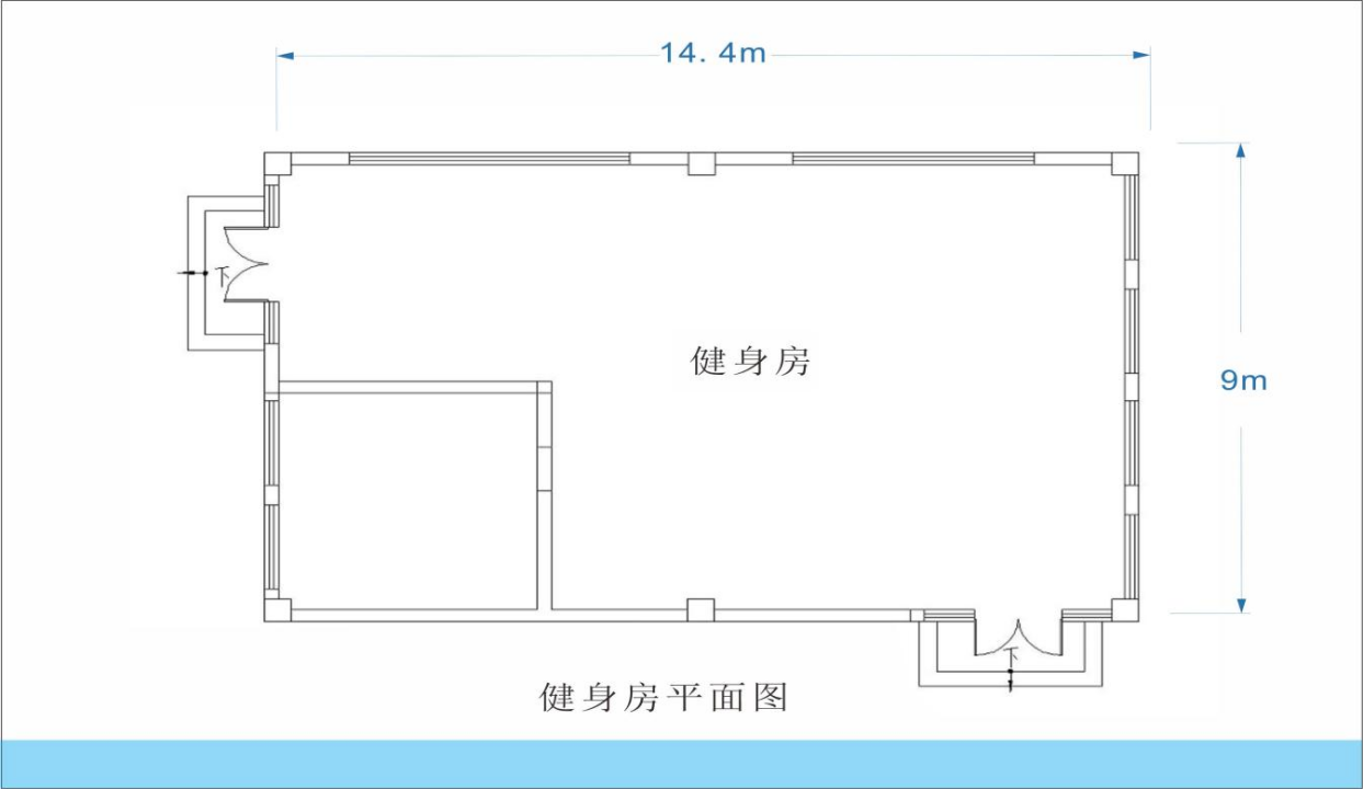 海南省气候治疗和康养协会 海南省气候治疗和康养协会