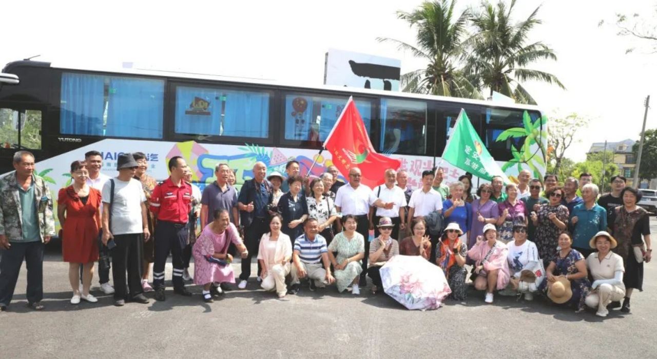 海南省气候治疗和康养协会