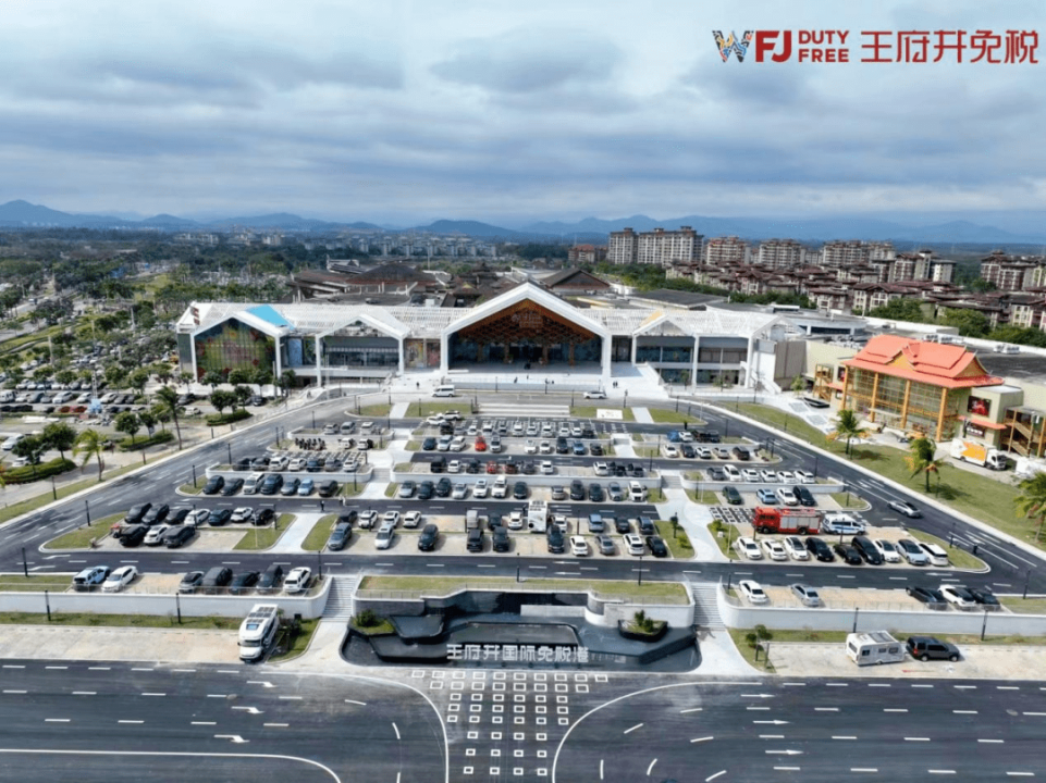 海南省气候治疗和康养协会