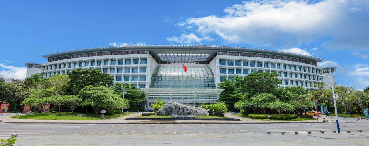 海南省气候治疗和康养协会