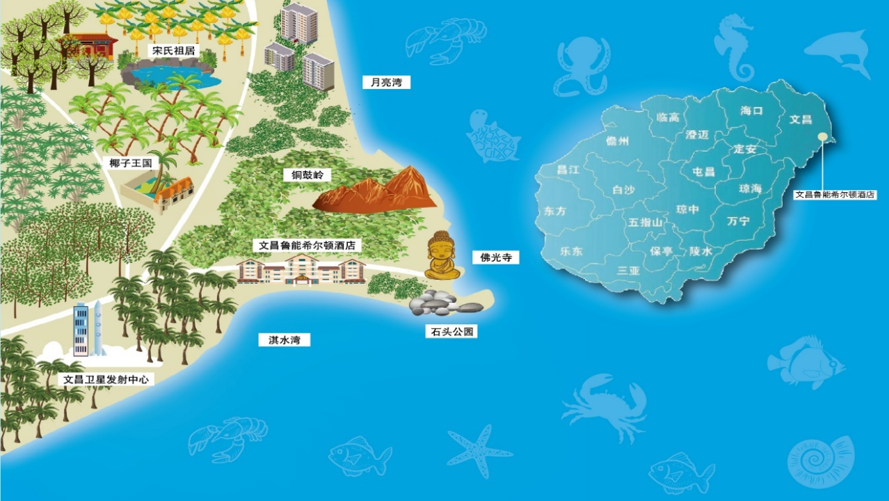 海南省气候治疗和康养协会