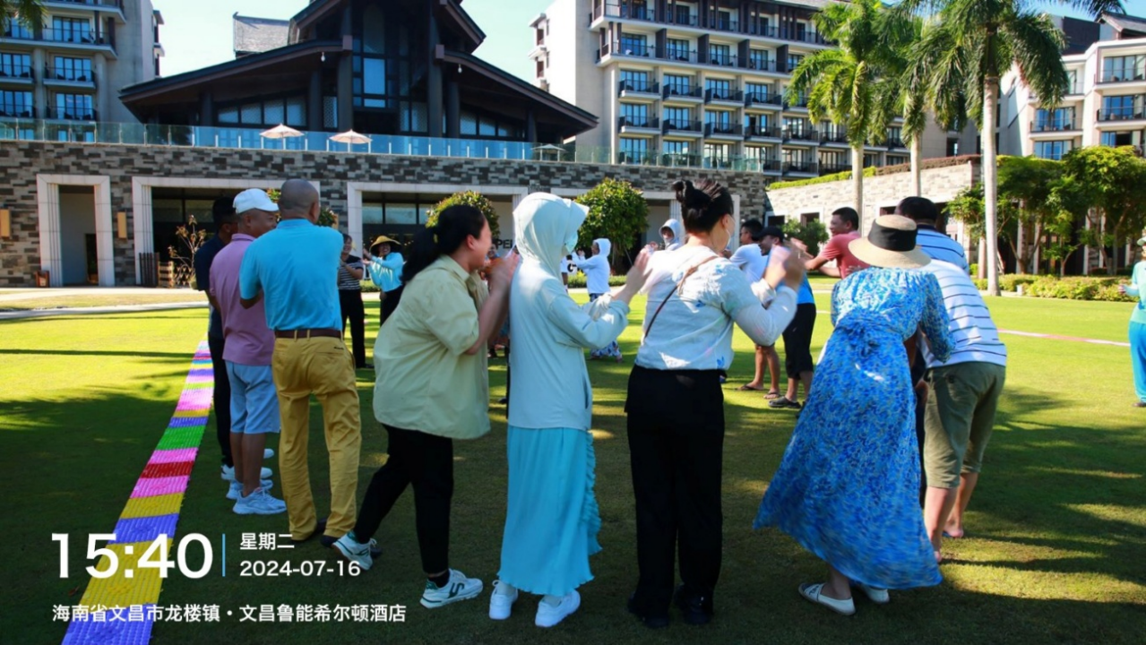 海南省气候治疗和康养协会