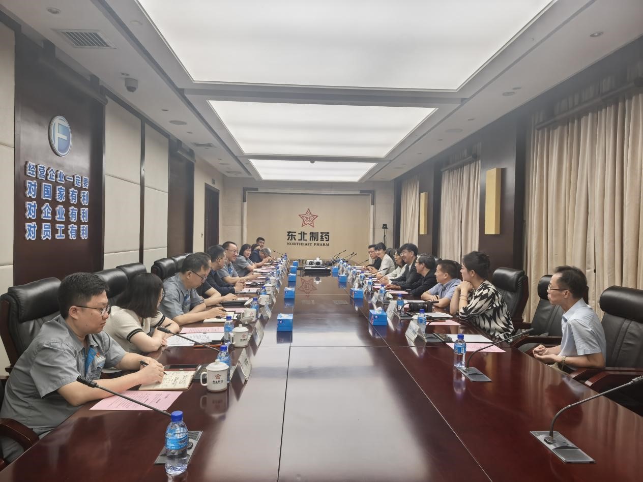 海南省气候治疗和康养协会