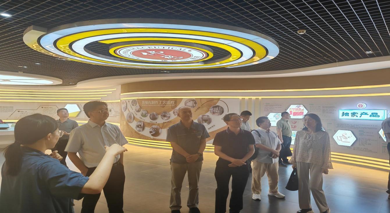 海南省气候治疗和康养协会