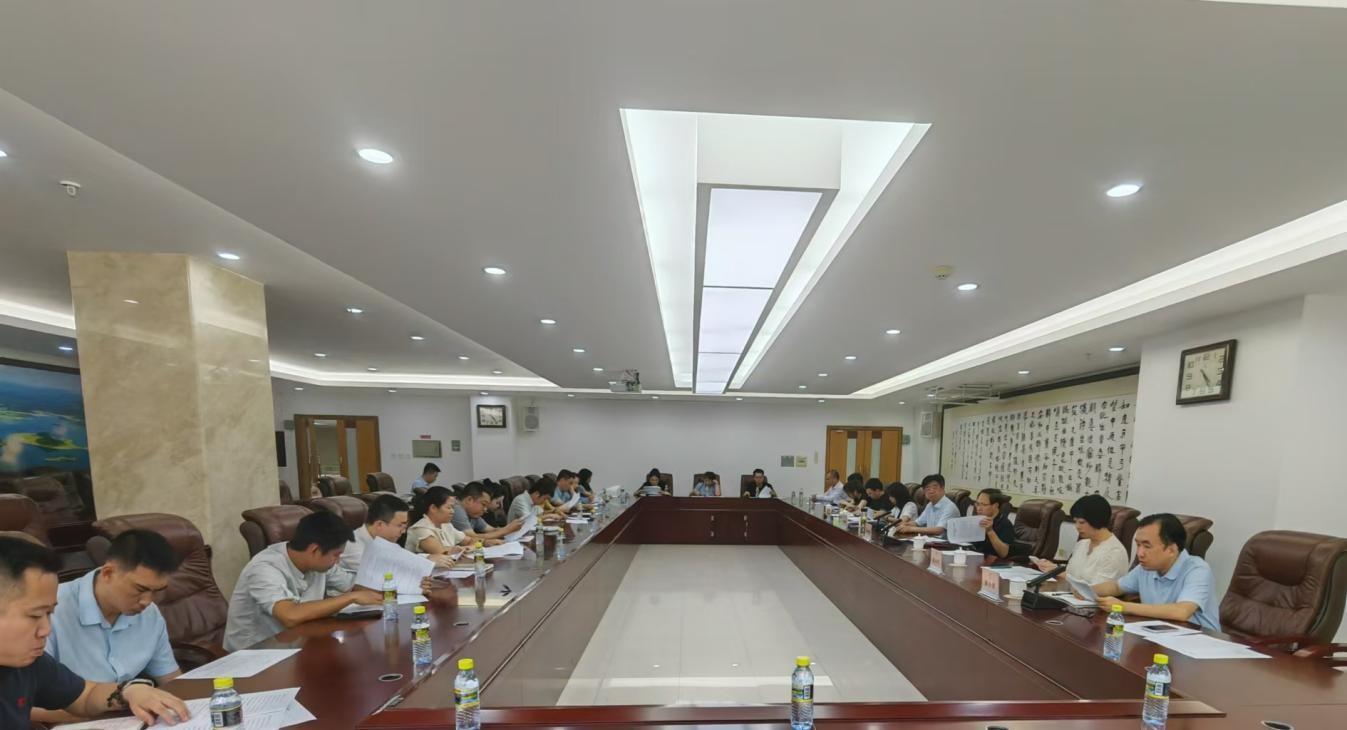 海南省气候治疗和康养协会 海南省气候治疗和康养协会