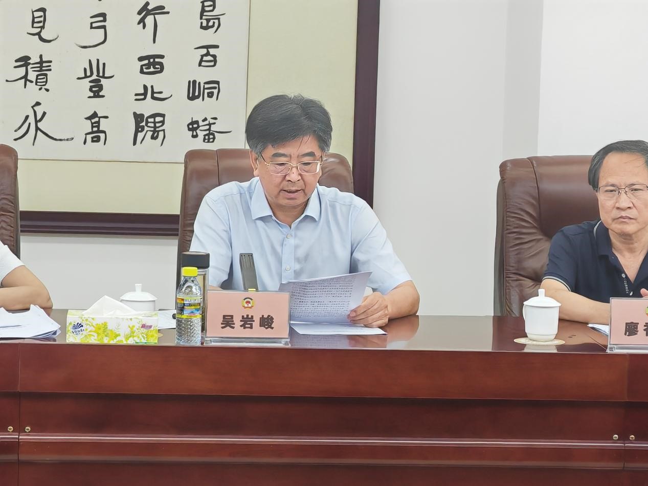 海南省气候治疗和康养协会 海南省气候治疗和康养协会