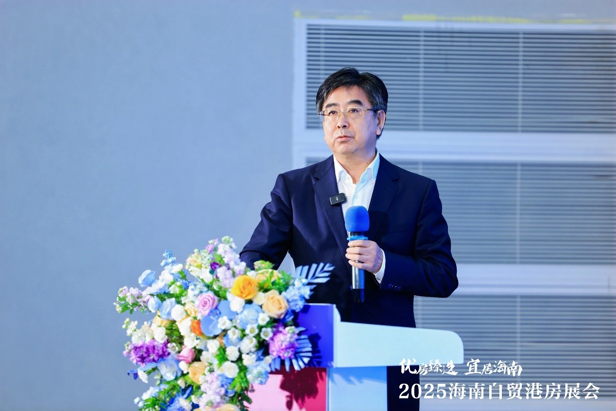 海南省气候治疗和康养协会
