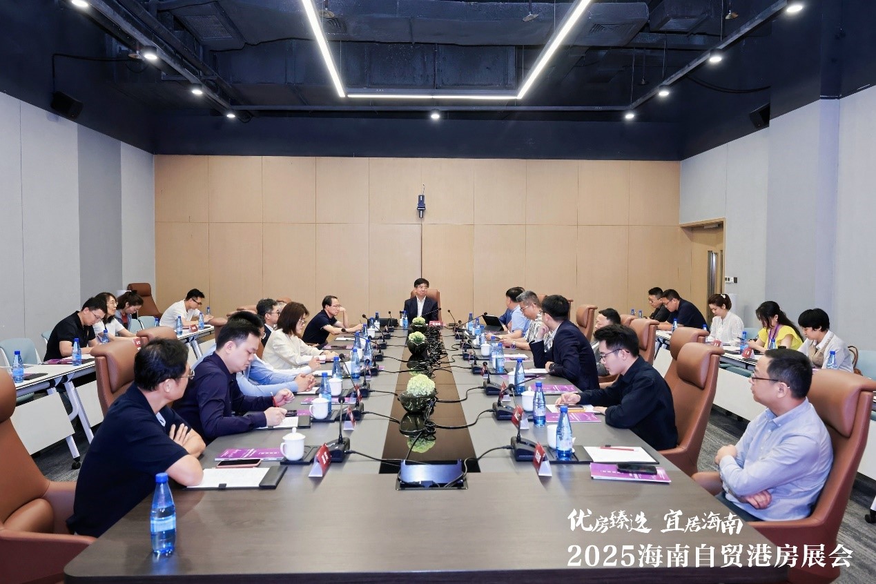 海南省气候治疗和康养协会