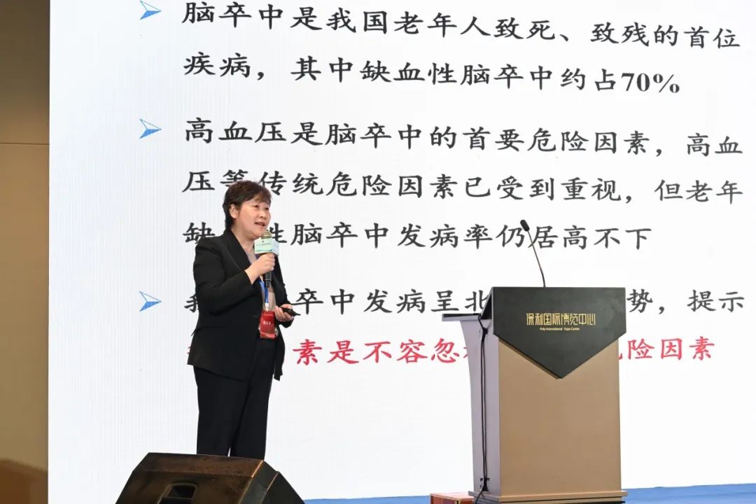 海南省气候治疗和康养协会 海南省气候治疗和康养协会