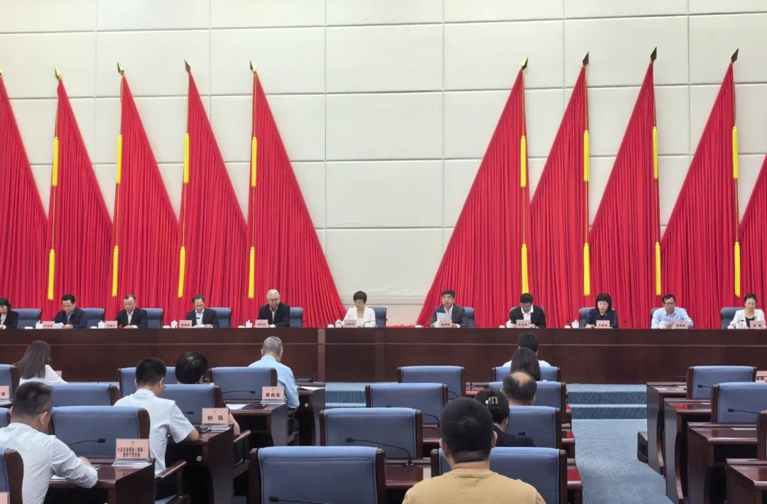 海南省气候治疗和康养协会 海南省气候治疗和康养协会