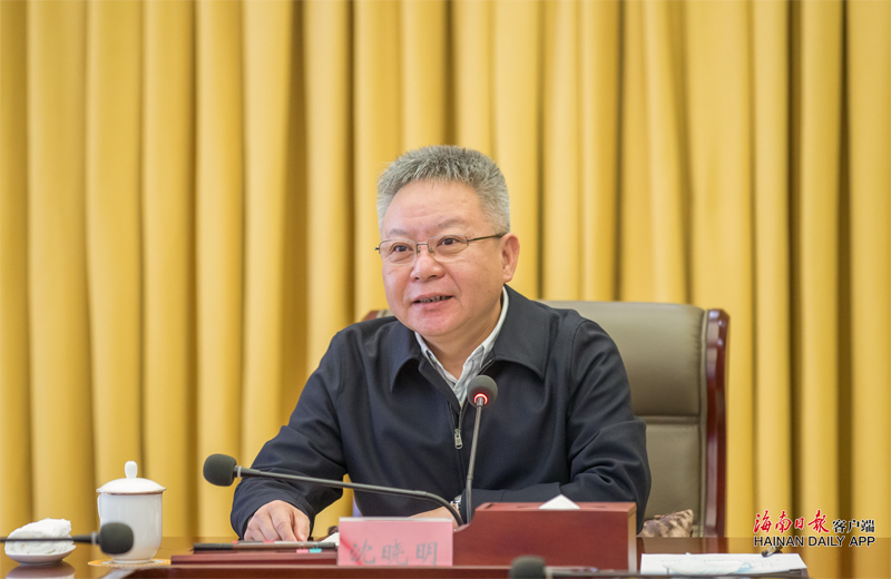海南省气候治疗和康养协会 海南省气候治疗和康养协会