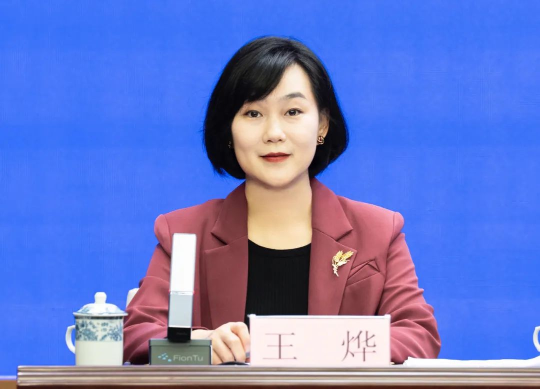 海南省气候治疗和康养协会 海南省气候治疗和康养协会