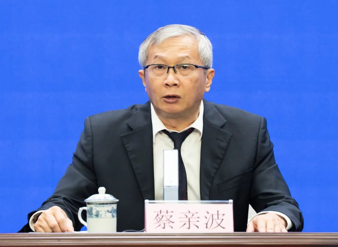 海南省气候治疗和康养协会 海南省气候治疗和康养协会