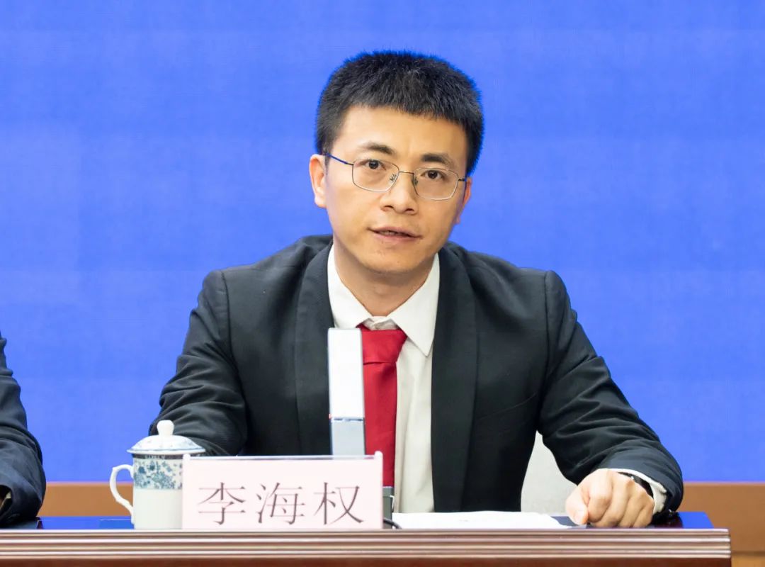 海南省气候治疗和康养协会 海南省气候治疗和康养协会