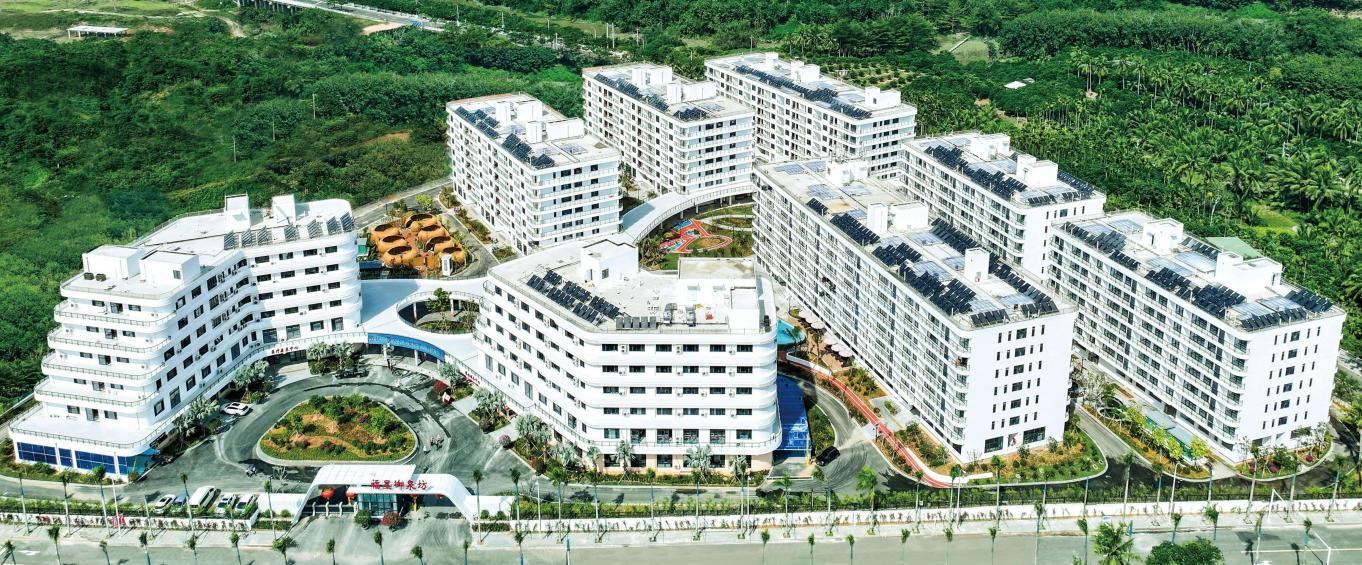 海南省气候治疗和康养协会 海南省气候治疗和康养协会