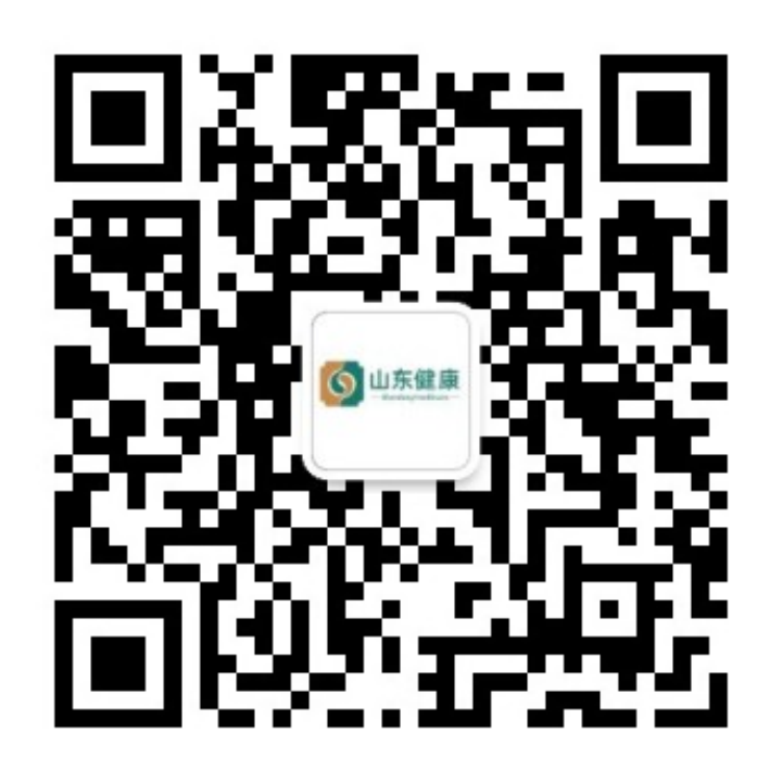 海南省气候治疗和康养协会 海南省气候治疗和康养协会