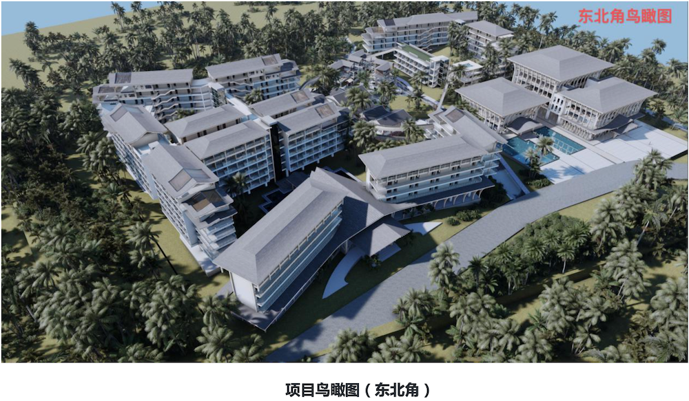 海南省气候治疗和康养协会 海南省气候治疗和康养协会