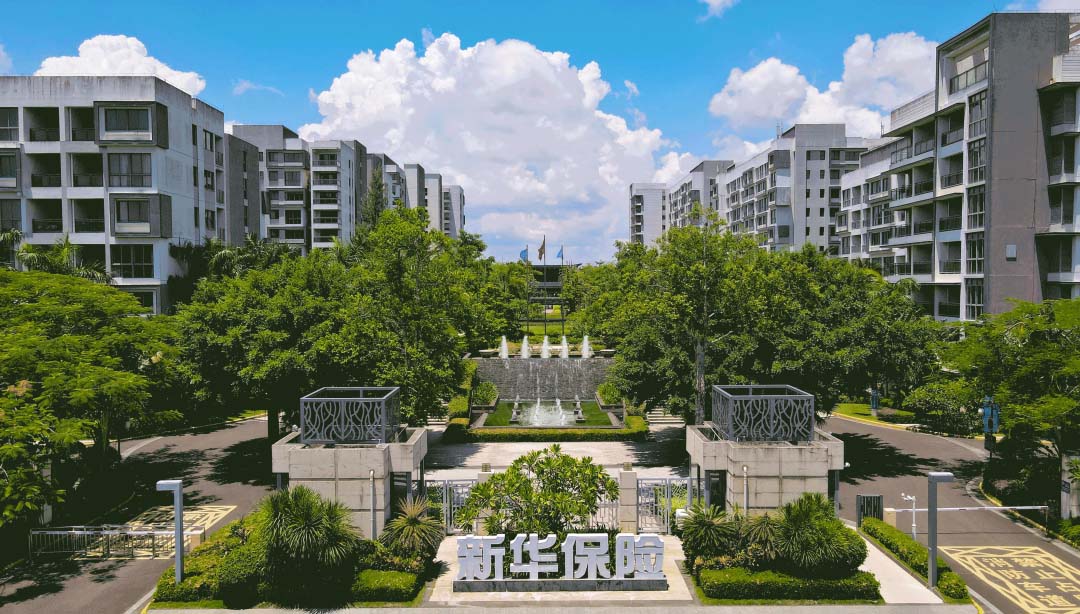 海南省气候治疗和康养协会 海南省气候治疗和康养协会