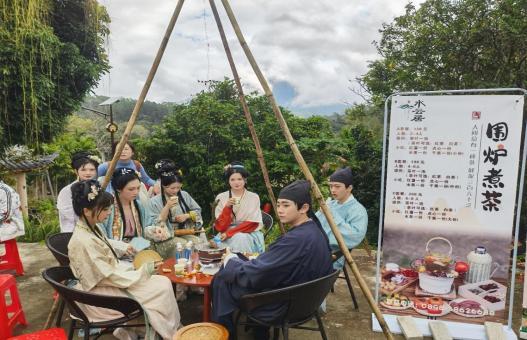 海南省气候治疗和康养协会 海南省气候治疗和康养协会