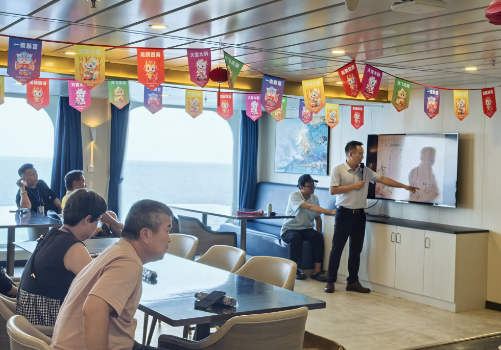 海南省气候治疗和康养协会 海南省气候治疗和康养协会