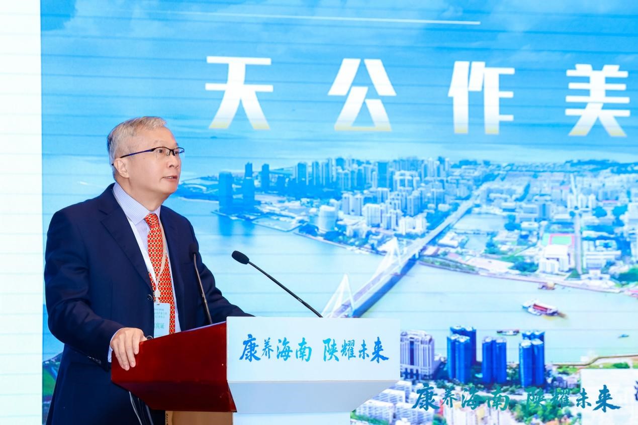 海南省气候治疗和康养协会
