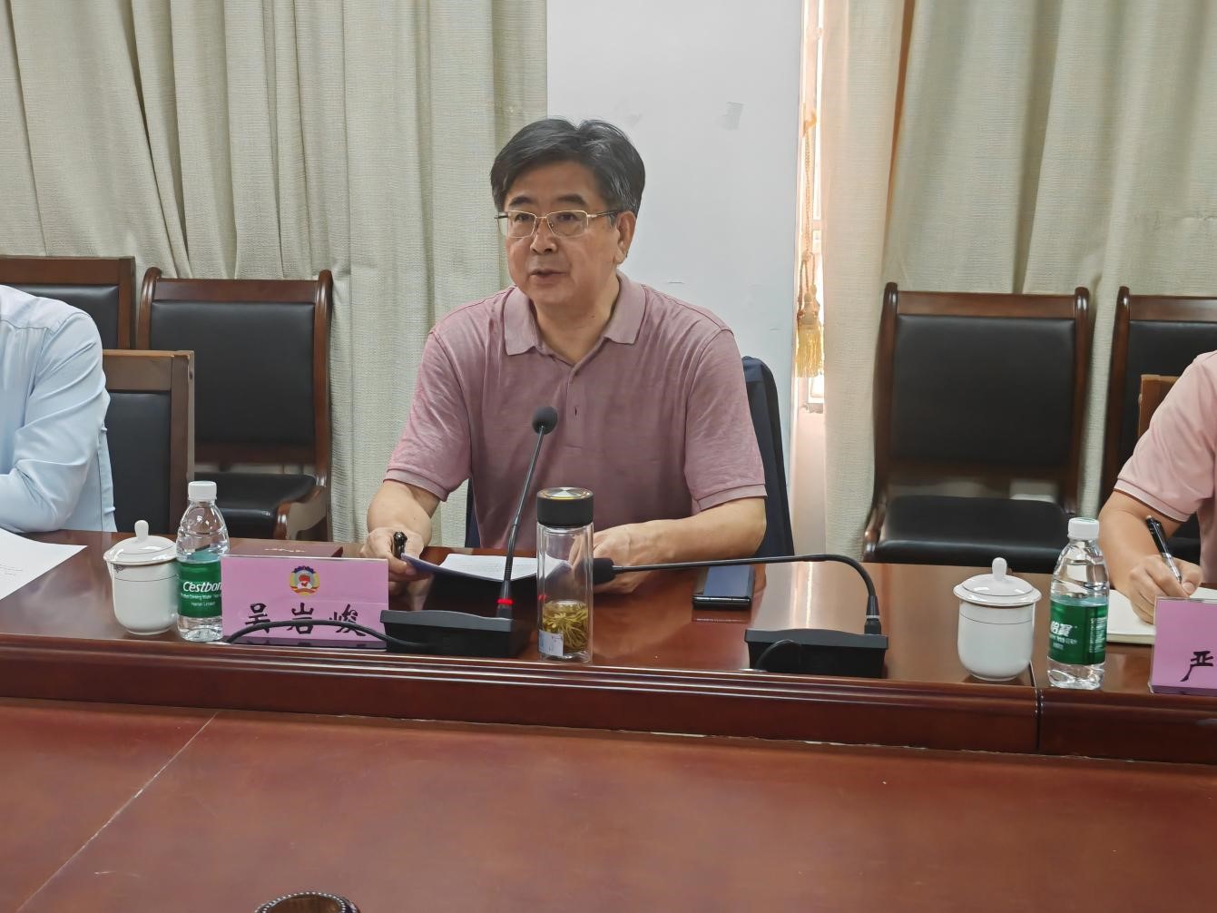 海南省气候治疗和康养协会 海南省气候治疗和康养协会