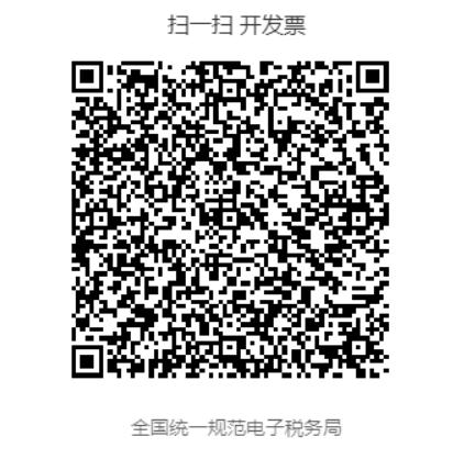 1763894034280517.png 2025-11-23-10.png