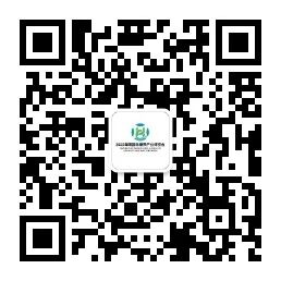 1764302051670320.jpg 2025-11-25-6.jpg