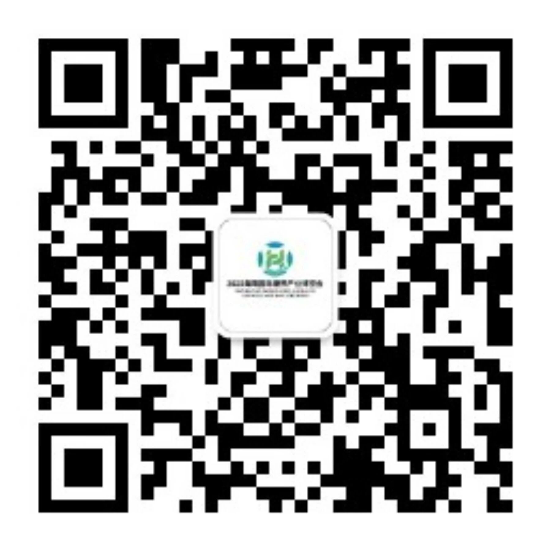 海南省气候治疗和康养协会 图片