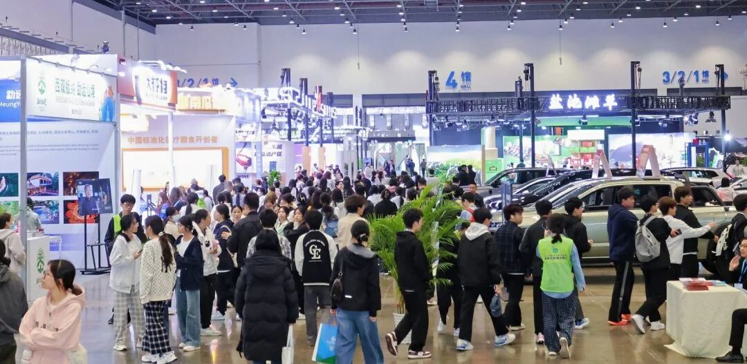 海南省气候治疗和康养协会 图片