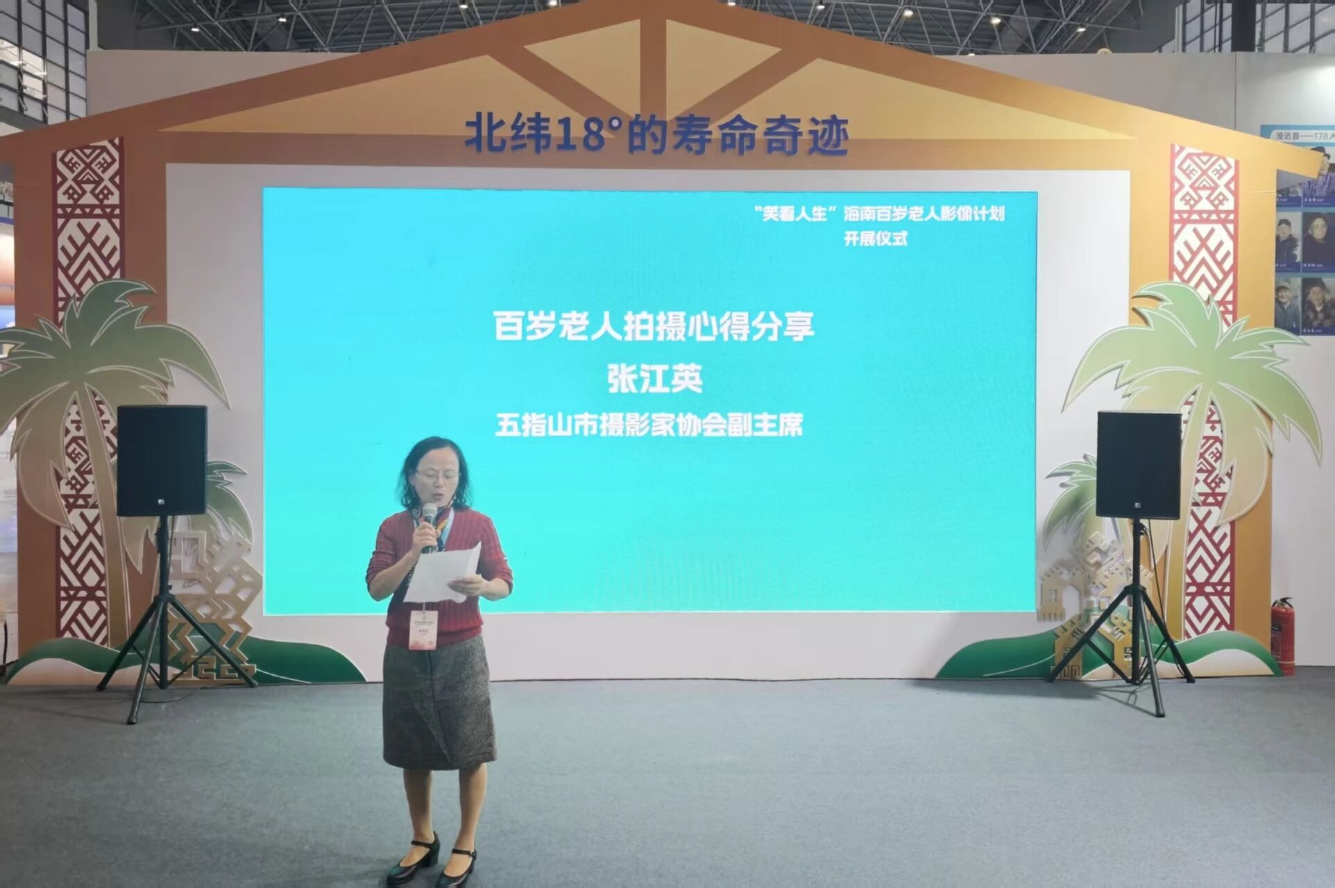 1766993392415291.jpg 微信图片_2025-12-29_085900_891.jpg