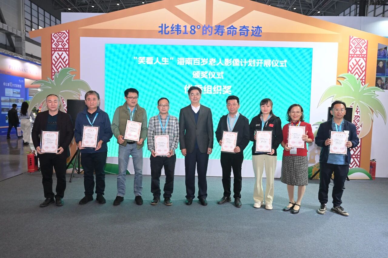 1766993405365138.jpg 微信图片_2025-12-29_085905_595.jpg