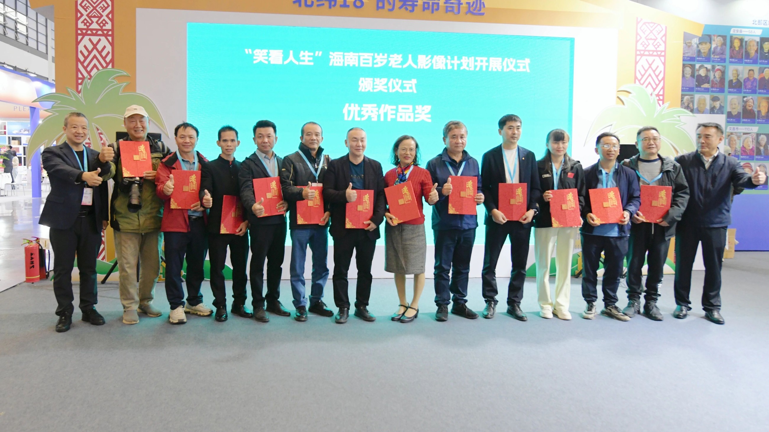 1766993415338239.jpg 微信图片_2025-12-29_085910_453.jpg