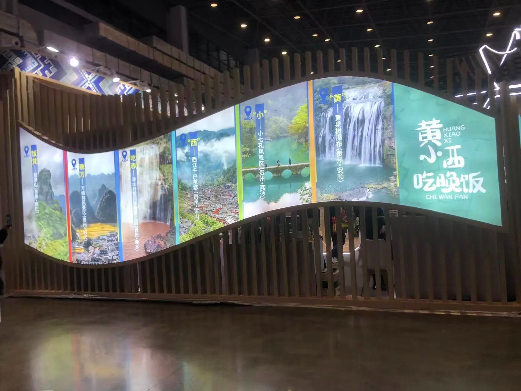 1767189329254716.jpg 微信图片_2025-12-31_214846_032.jpg