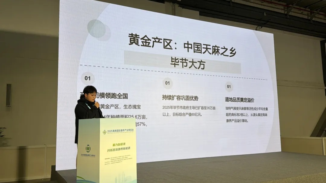 1767189350695131.jpg 微信图片_2025-12-31_214853_318.jpg