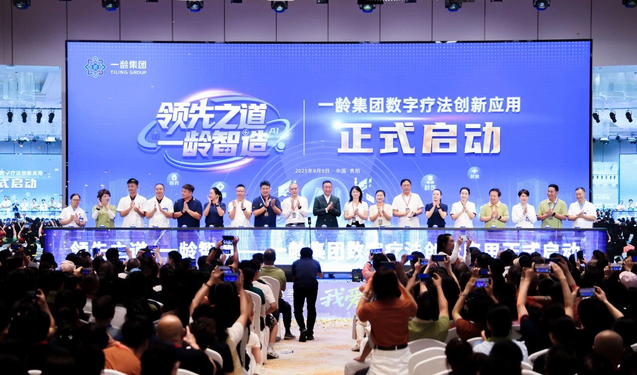 1768374261905696.jpg 微信图片_2026-01-14_150243_178.jpg