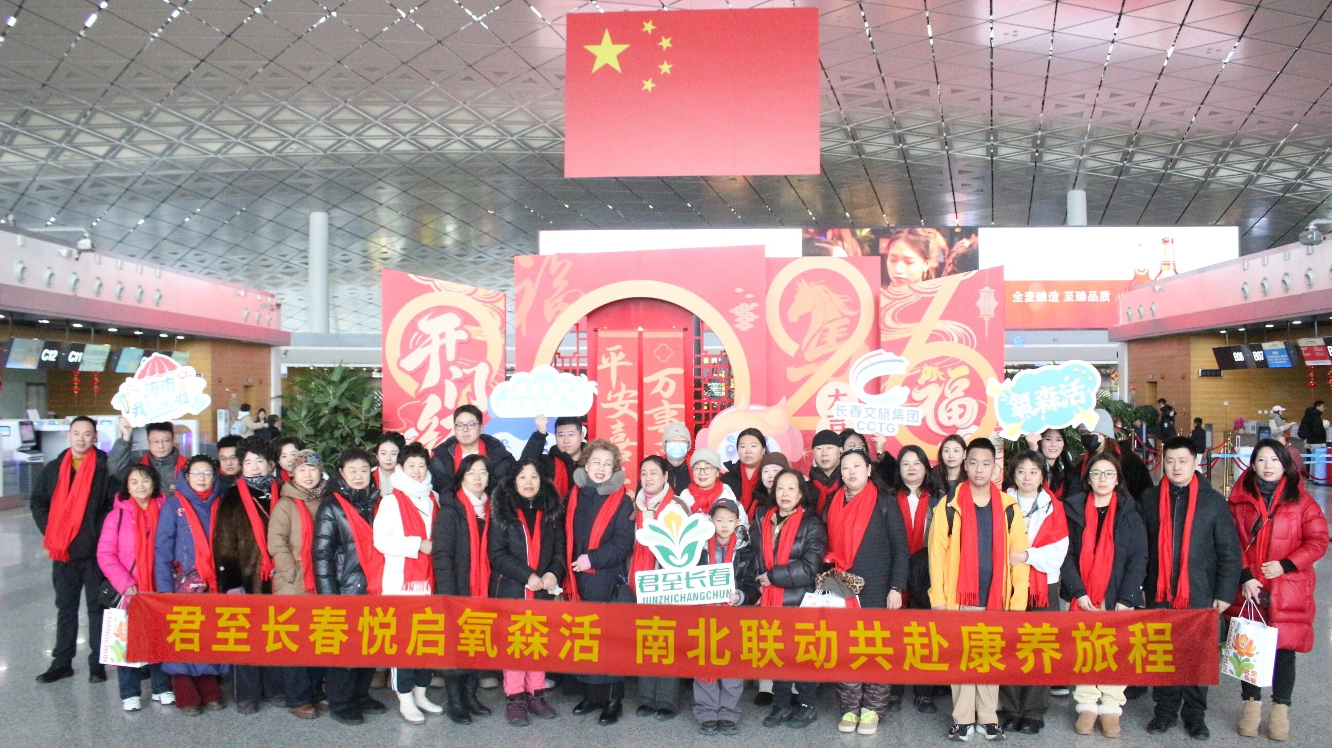 1768374534592337.jpg 微信图片_2026-01-14_150747_699.jpg