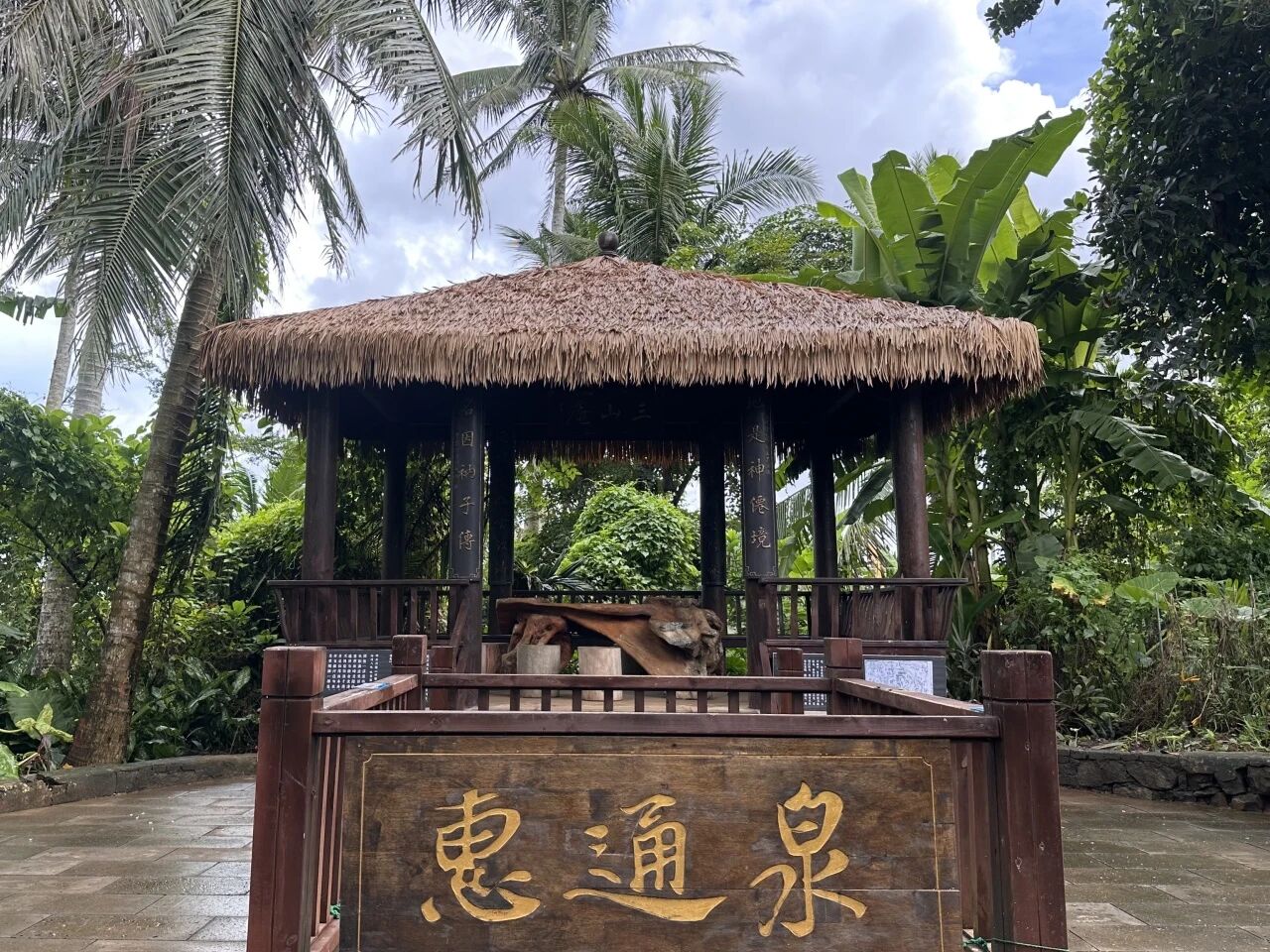 1770036563159986.jpg 微信图片_2026-02-02_204653_423.jpg