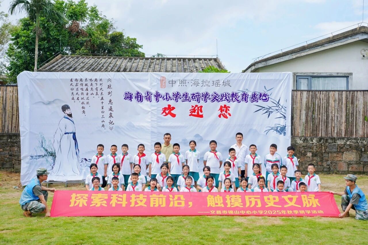 1770036579996469.jpg 微信图片_2026-02-02_204700_817.jpg
