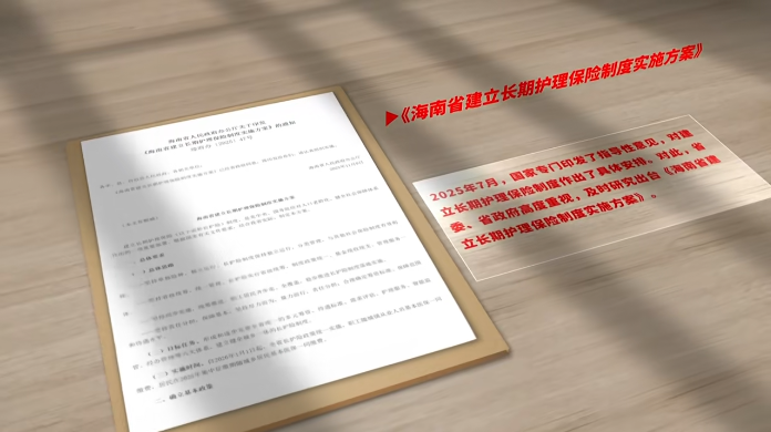 1770972314520623.png 微信图片_2026-02-13_164417_412.png