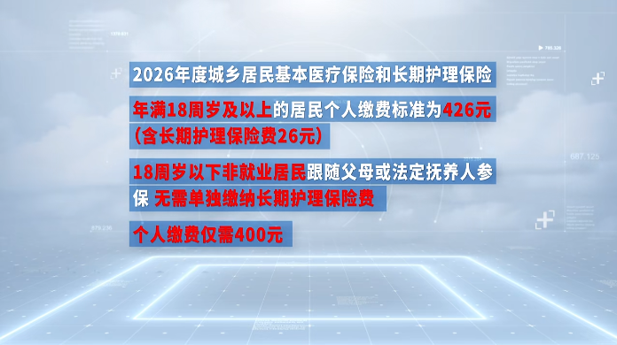 1770972352961065.png 微信图片_2026-02-13_164432_244.png