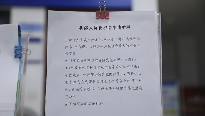 1770972362419696.png 微信图片_2026-02-13_164436_219.png