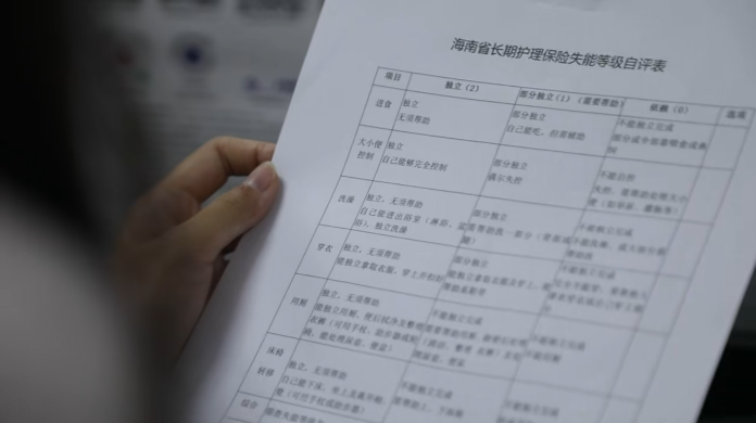 1770972374720875.png 微信图片_2026-02-13_164439_718.png