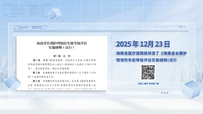 1770972383827844.png 微信图片_2026-02-13_164443_300.png