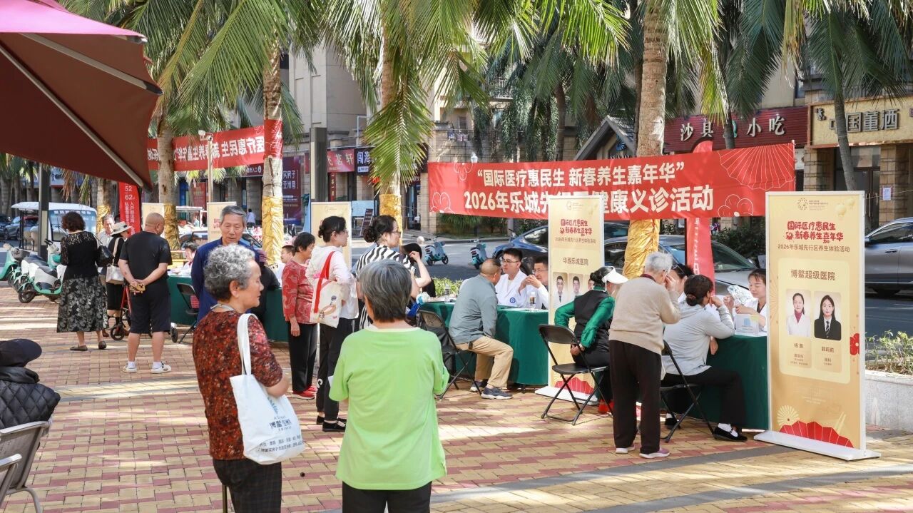 1770974030991107.jpg 微信图片_2026-02-13_171118_657.jpg