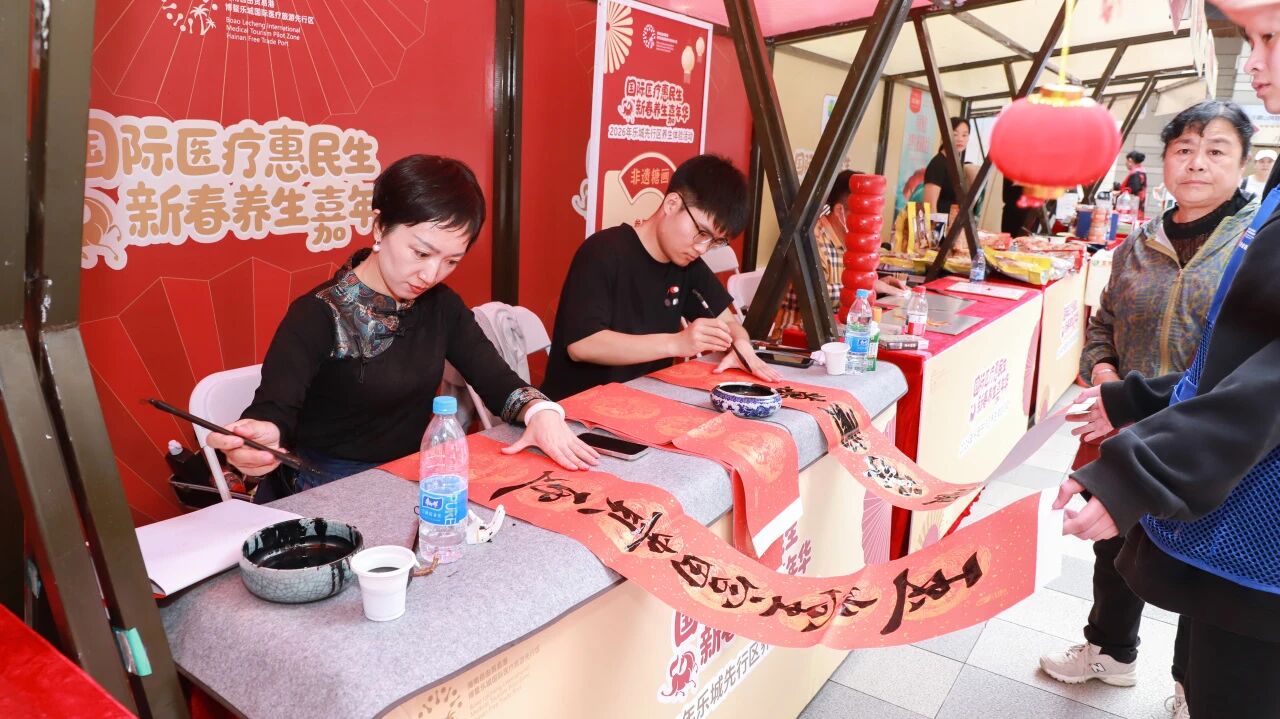 1770974095748552.jpg 微信图片_2026-02-13_171137_938.jpg
