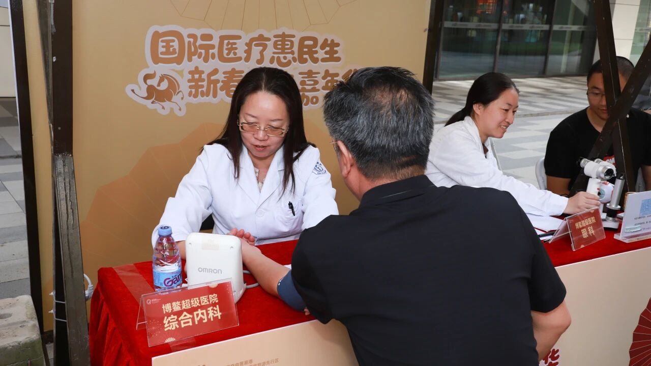 1770974254798377.jpg 微信图片_2026-02-13_171205_548.jpg